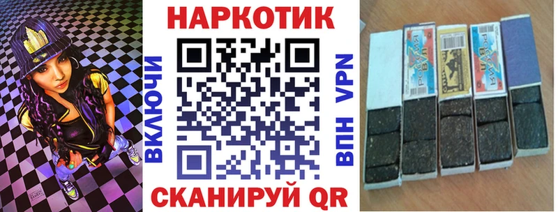 Где купить наркоту Сафоново Амфетамин  Мефедрон  СК 