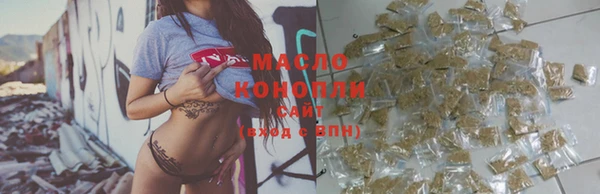 герыч Покровск