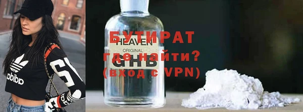 прущий лед Покачи