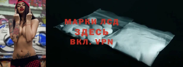 скорость Алексин