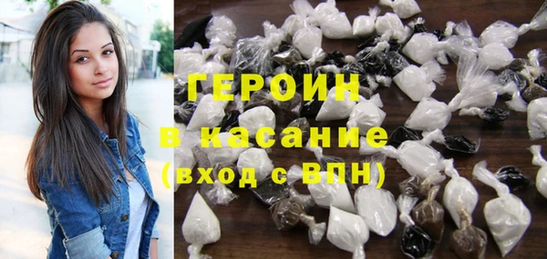 ешки Абаза