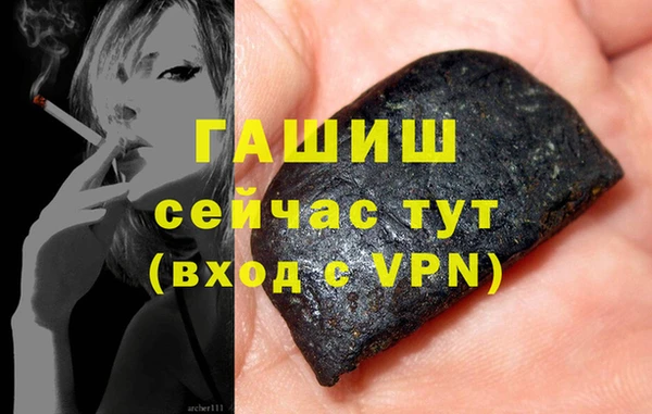 COCAINE Покров