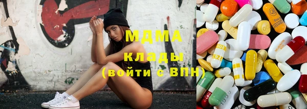 спиды Алексеевка