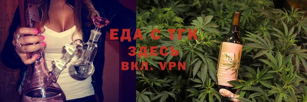 скорость Алексин