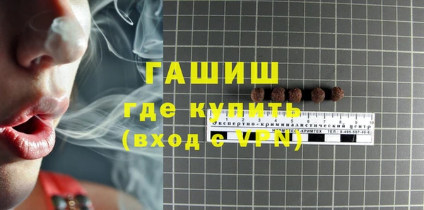 ешки Абаза