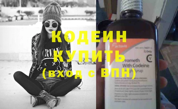 а пвп мука Абдулино