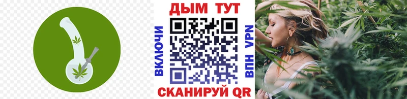 Бошки марихуана ГИДРОПОН  Сафоново 